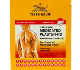 Натуральный согревающий и обезболивающий тигровый пластырь Tiger Balm medicated plaster RED. Таиланд в наборе 2 шт