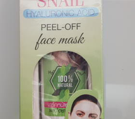 Пилинг маска-пленка с Фильтратом Улитки и Гиалуроновой Кислотой/Thai Kinaree Snail Hyaluronic Acid Peel-off Face Mask
