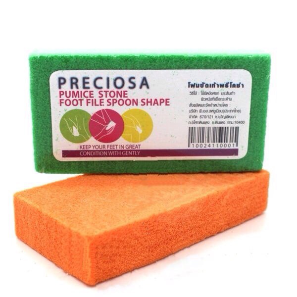 Preciosa Pumice Stone Foot File Spoon Shape / Мелкоабразивная Тайская Пемза Для Ног (10 Гр)(1)