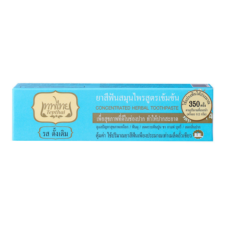 Tepthai Concentrated Herbal Original Toothpaste / Концентрированная травяная зубная паста "Классическая" (70 гр)(1)