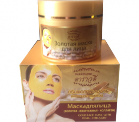 Маска для лица Золотая, Жемчужная с Коллагеном, 100 гр